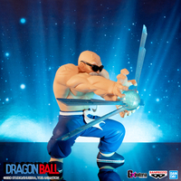 Dragon Ball - Kamesennin GxMateria Figure image number 12